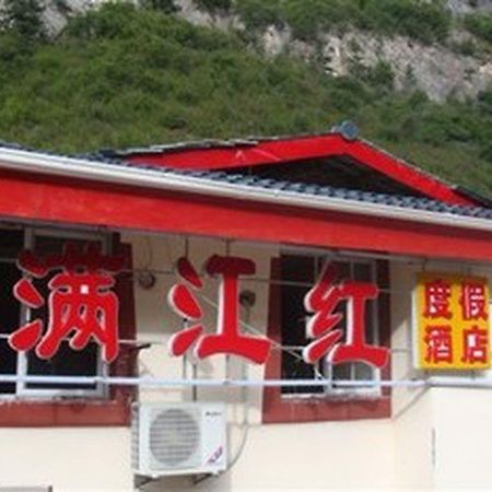 Jiuzhaigou Man Jiang Hong Hotel Csiucsajkou Kültér fotó